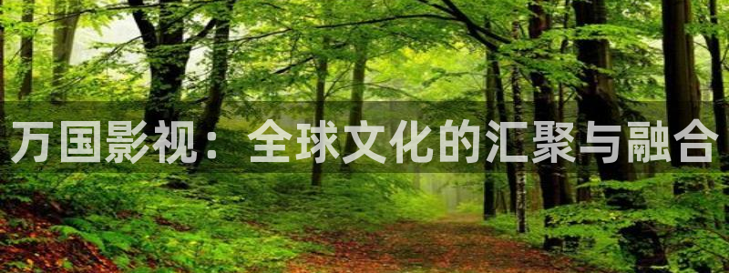 琪琪免费影院伦理