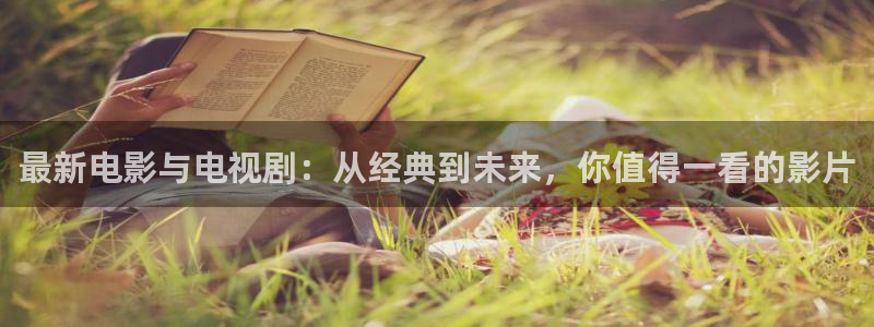 琪琪色在线电影